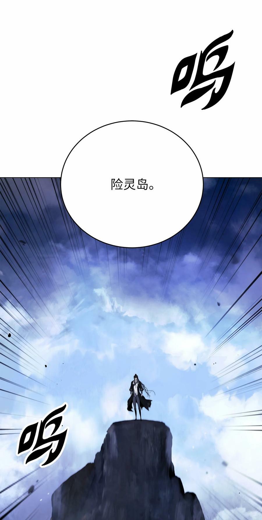 111 不得要领5