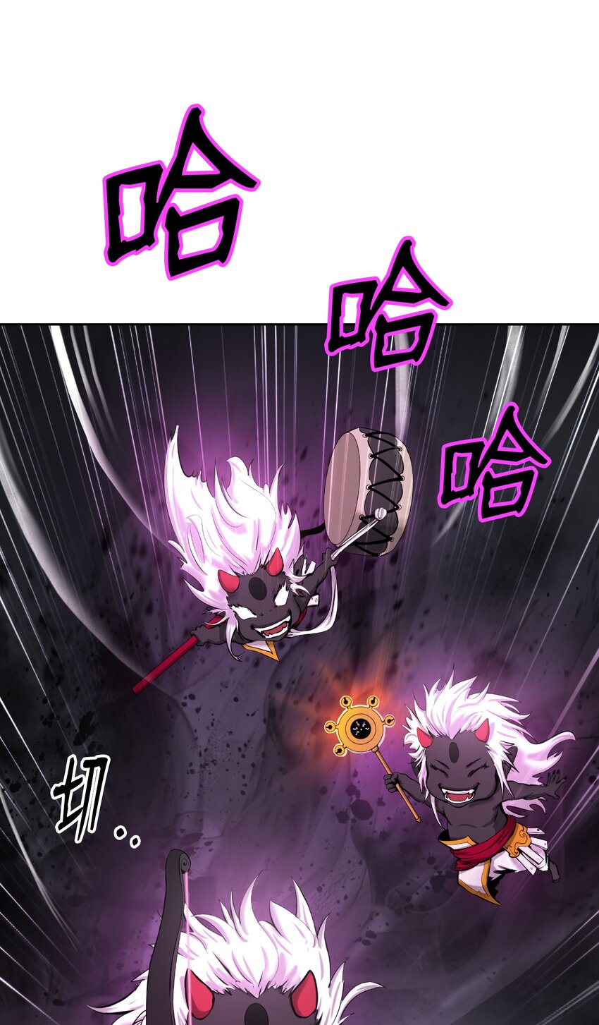 54 降魔之气38