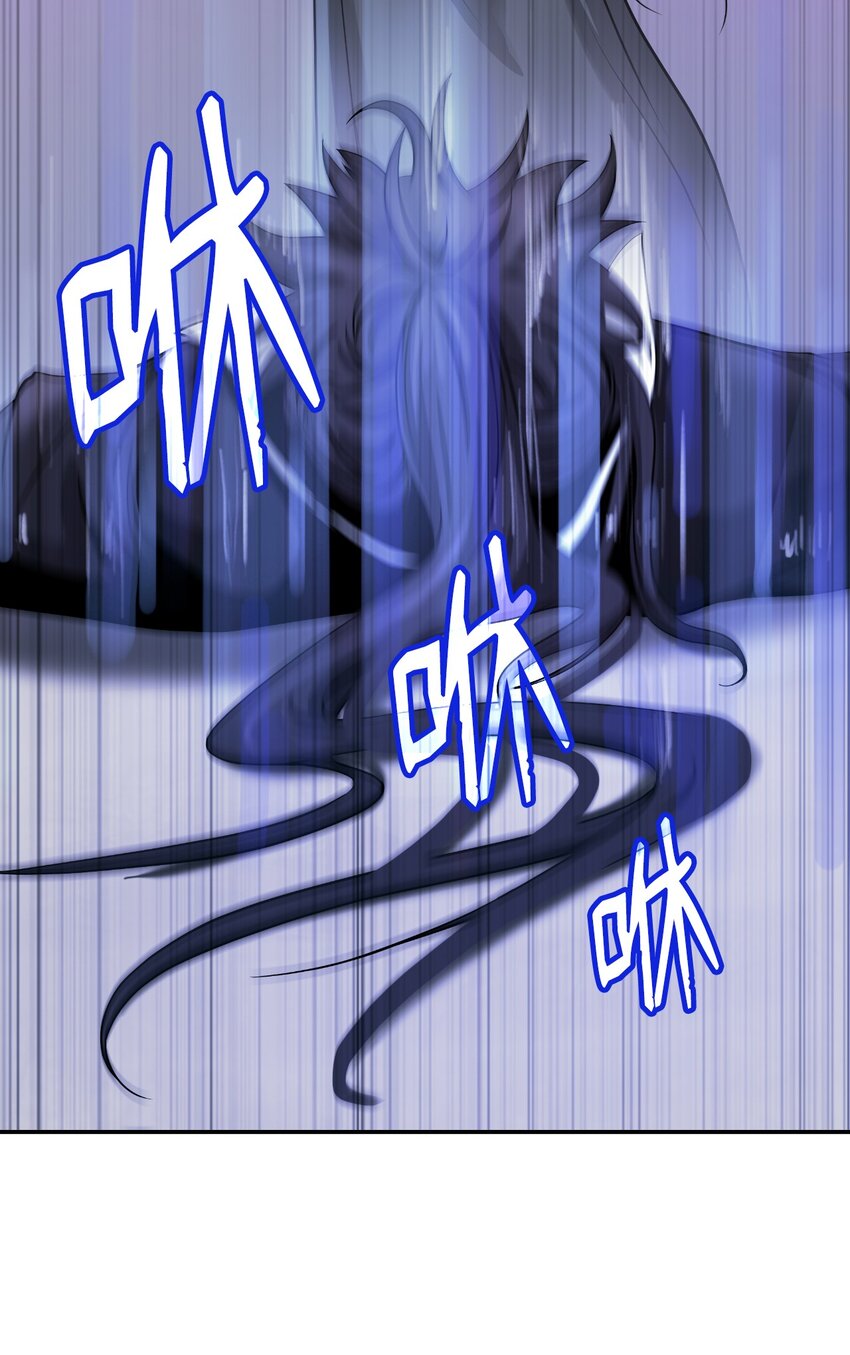 69 大言不惭60