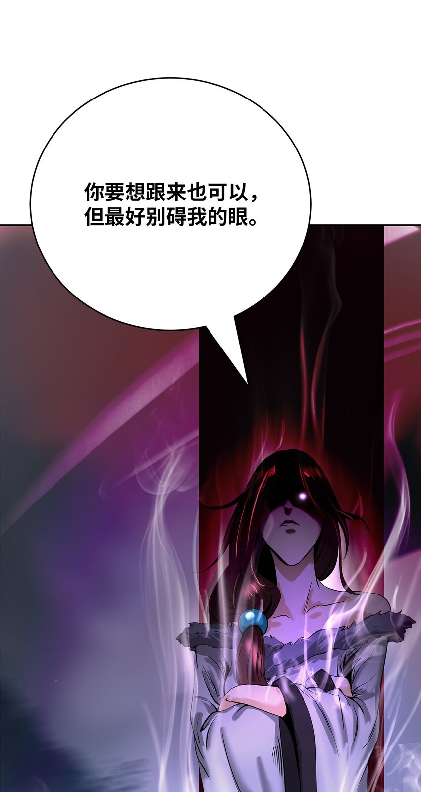 88 重回故土51