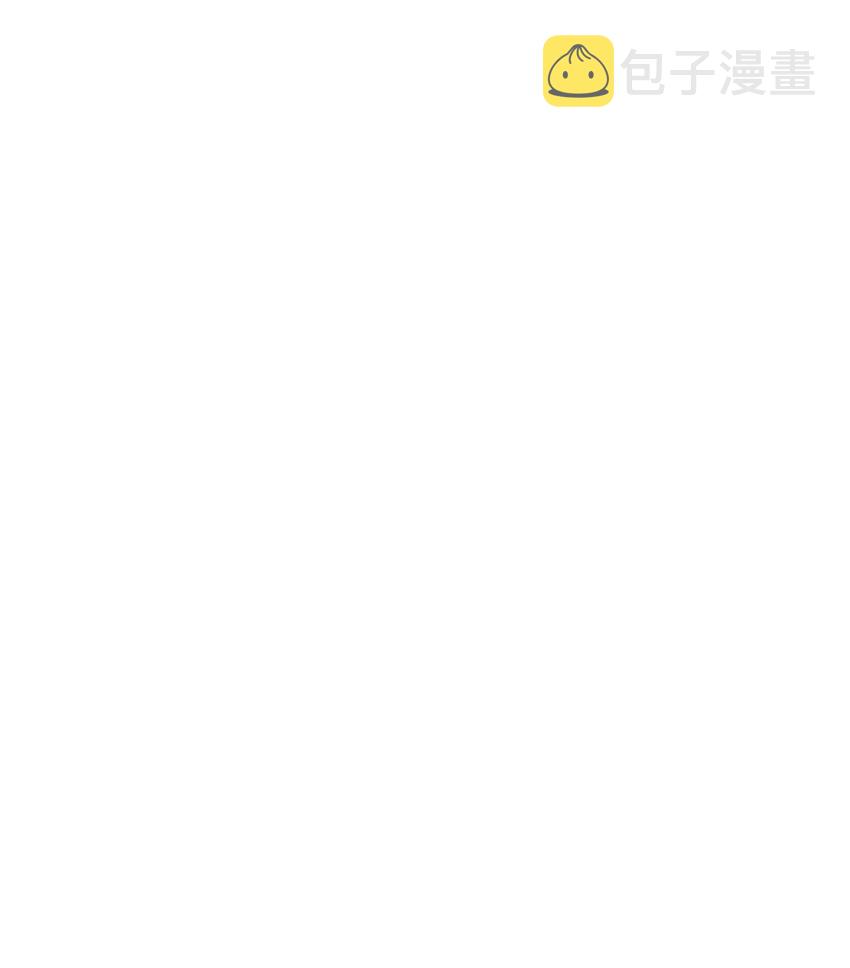82 拼尽内丹96