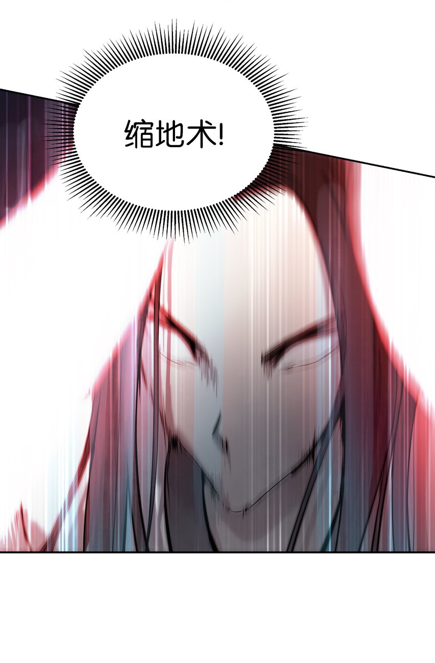 49 闻君安在63