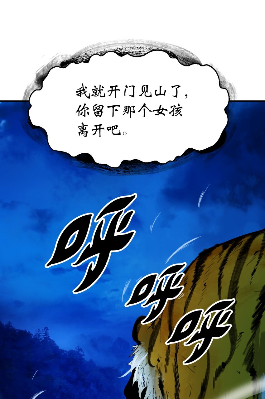 06 弃而不顾42
