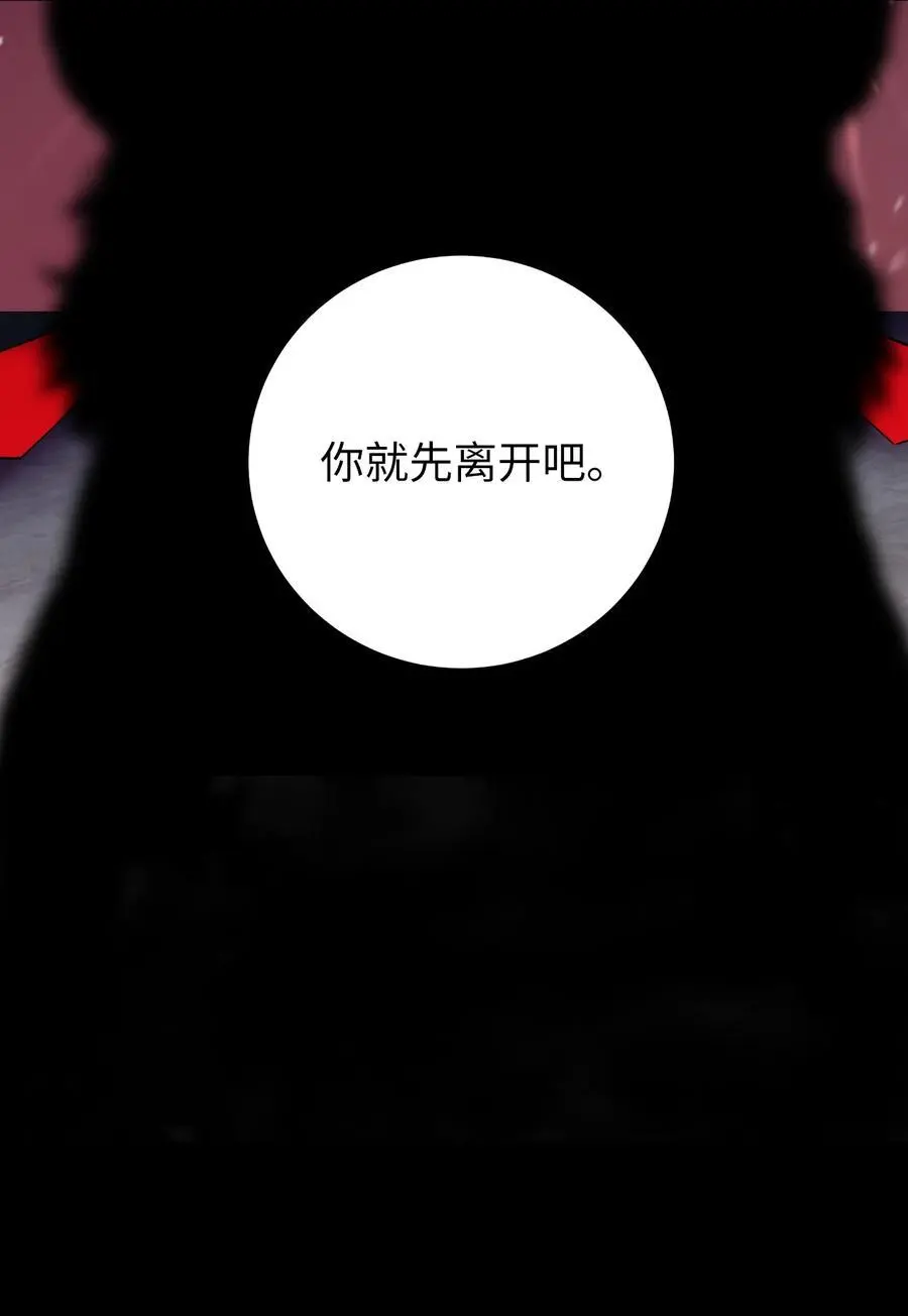 123 佳人华澜86