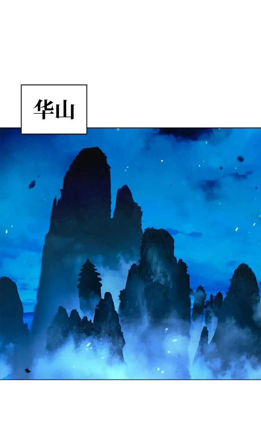 134 大同之处13