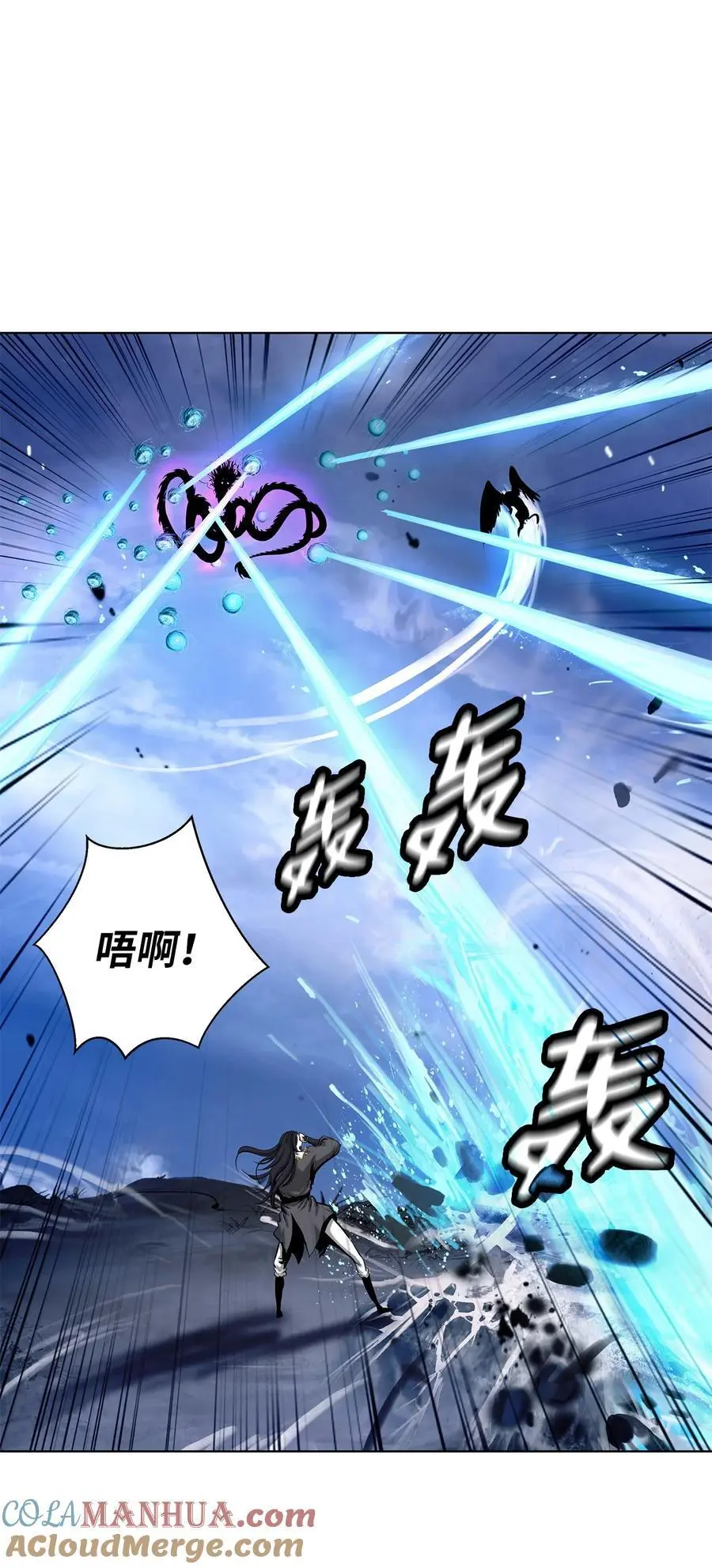 128 灵劫之境88