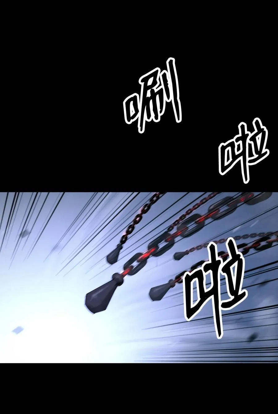 139 万形毒炎9
