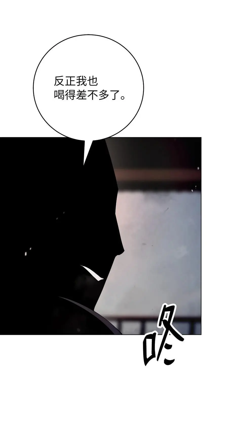 133 天降故人13