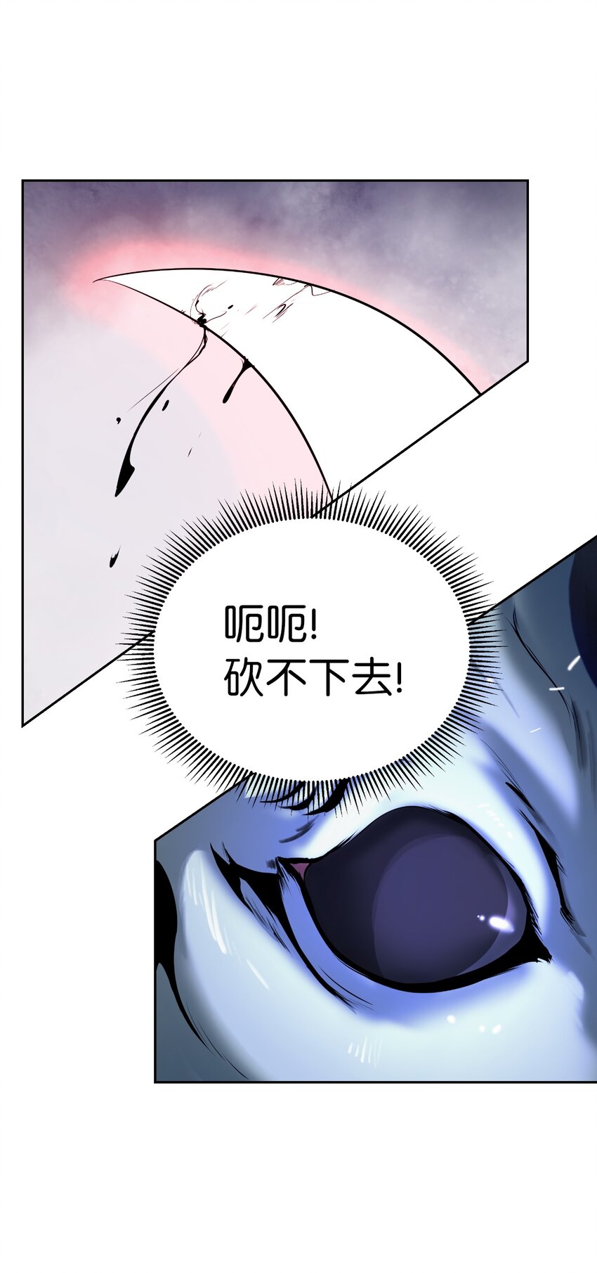 49 闻君安在65