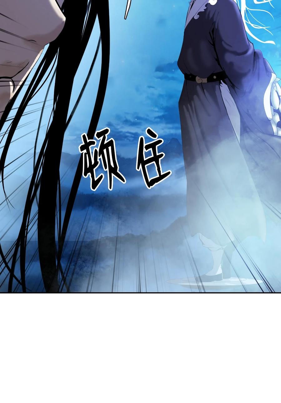 31 死里逃生57