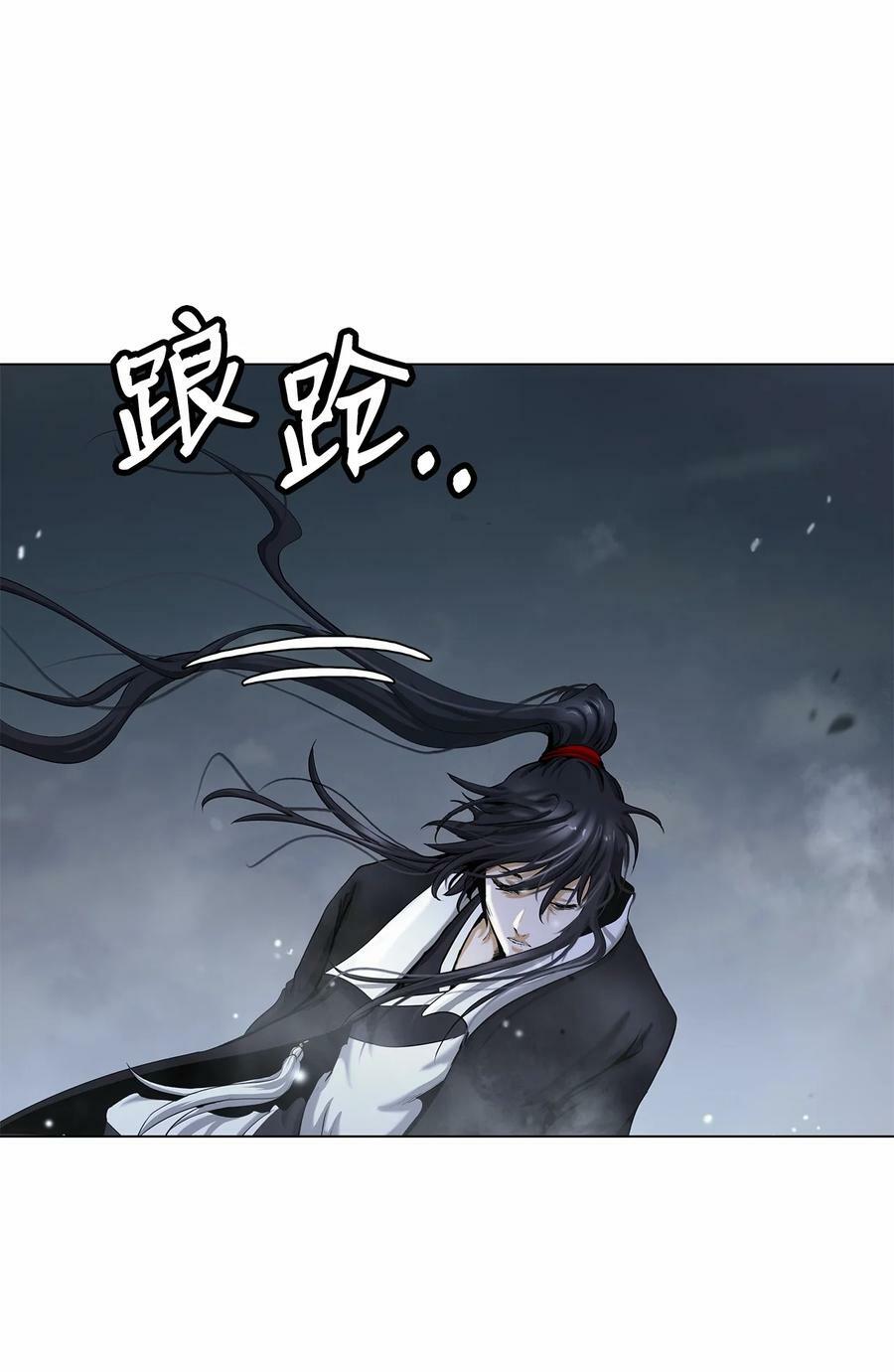111 不得要领58
