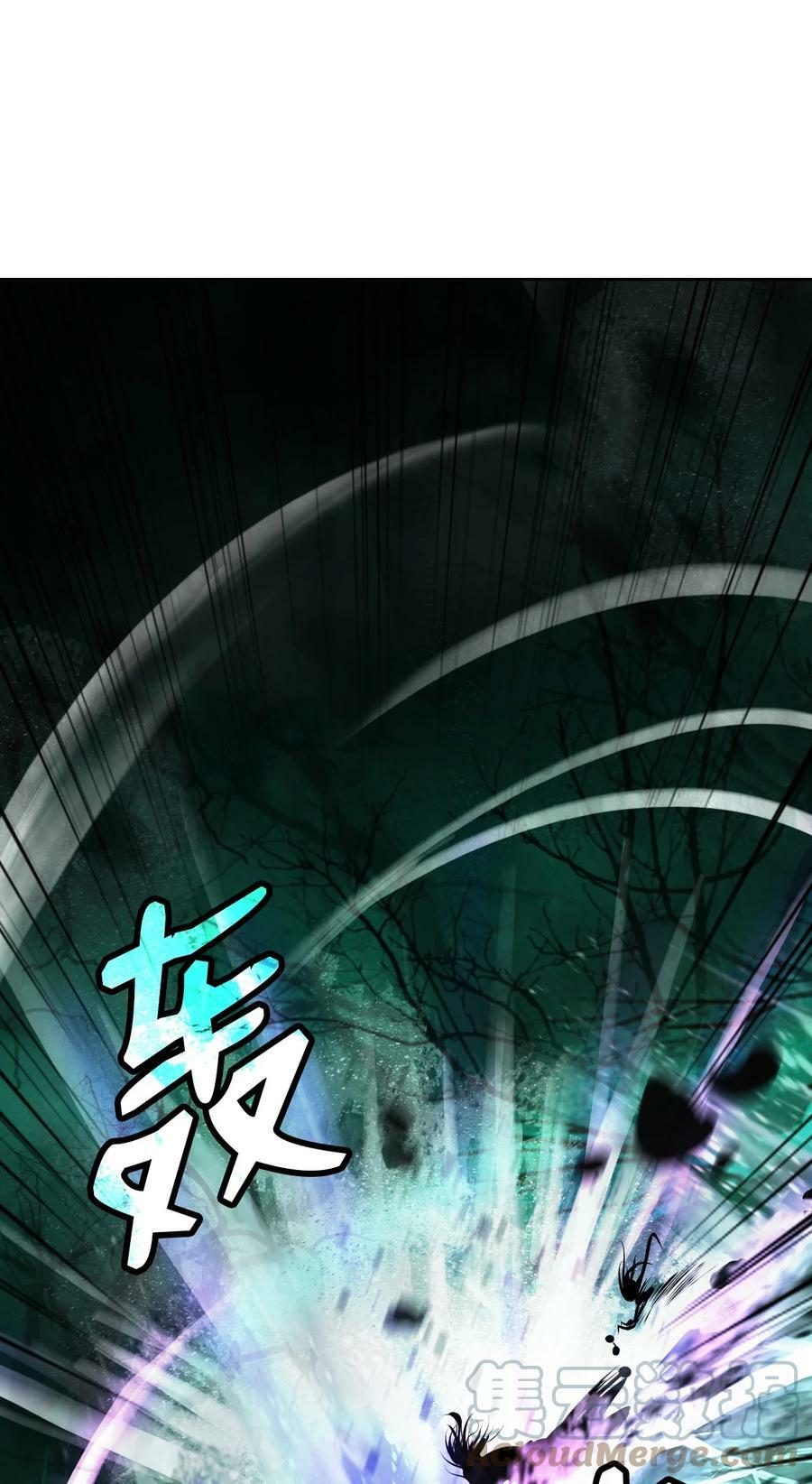 97 顽童鬼律6