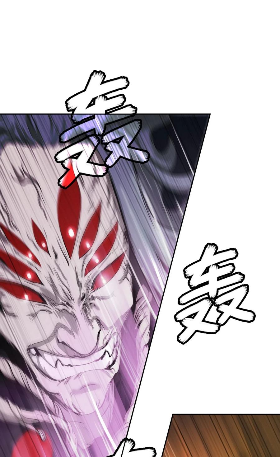 41 两强相斗47