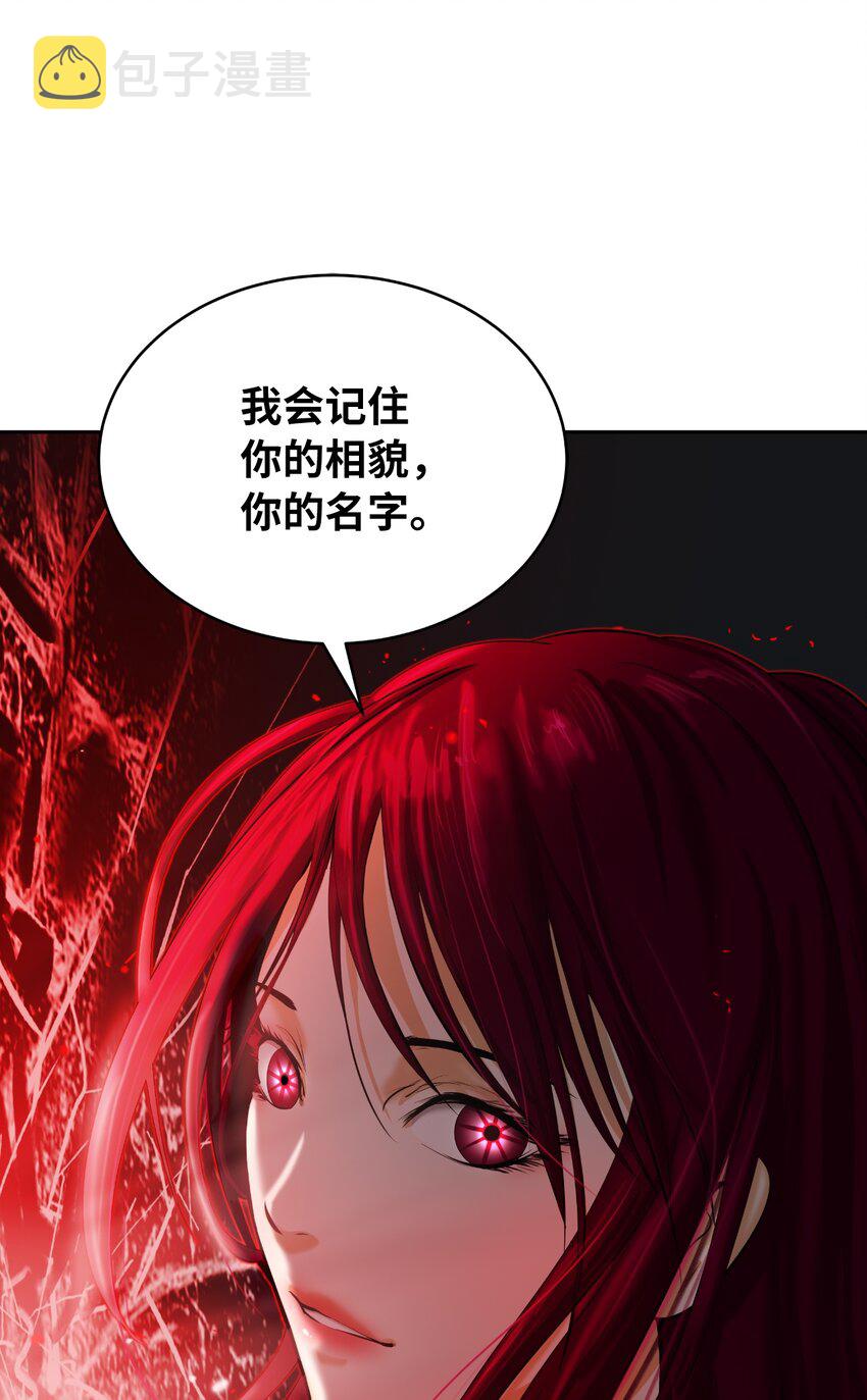 55 混乱前夕88