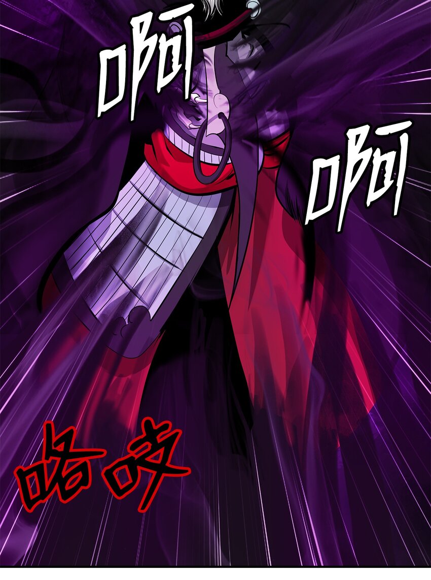 65 失物去处84