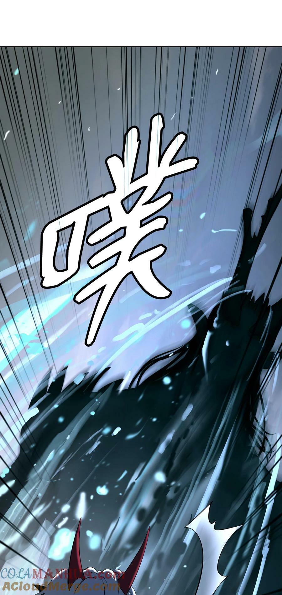 103 忠人之事84
