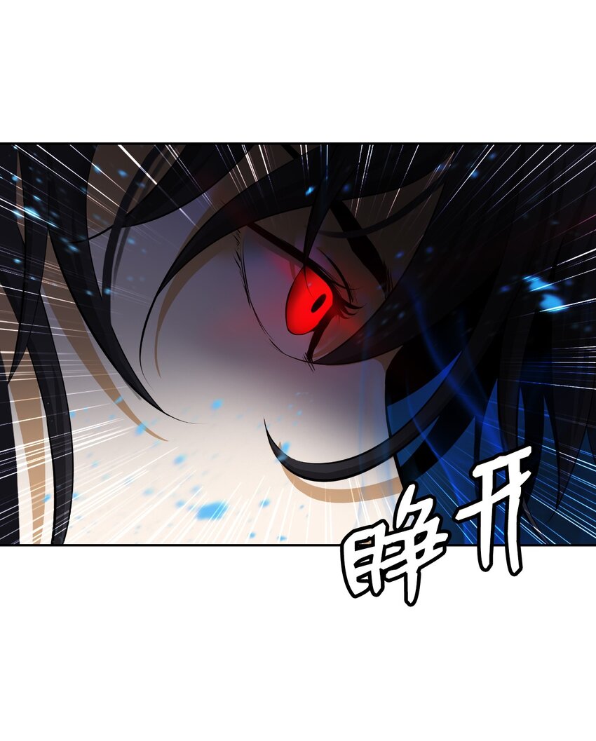75 无处逍遥79