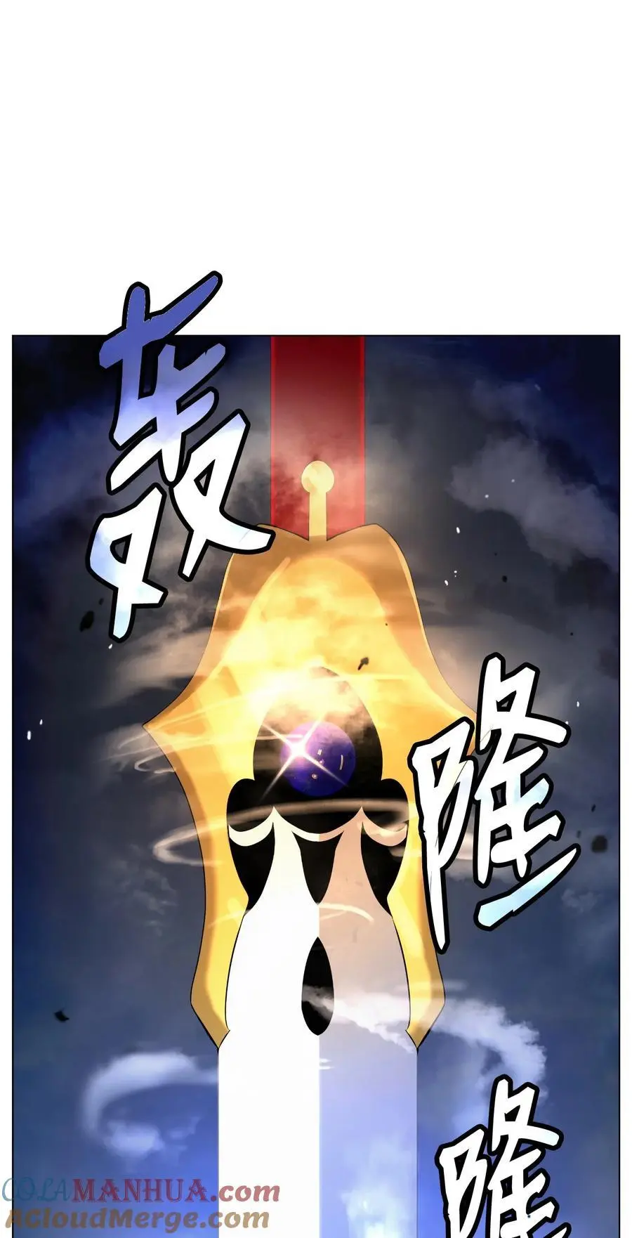 131 离别之际100