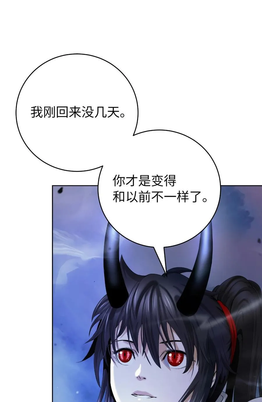 146 意外之敌58