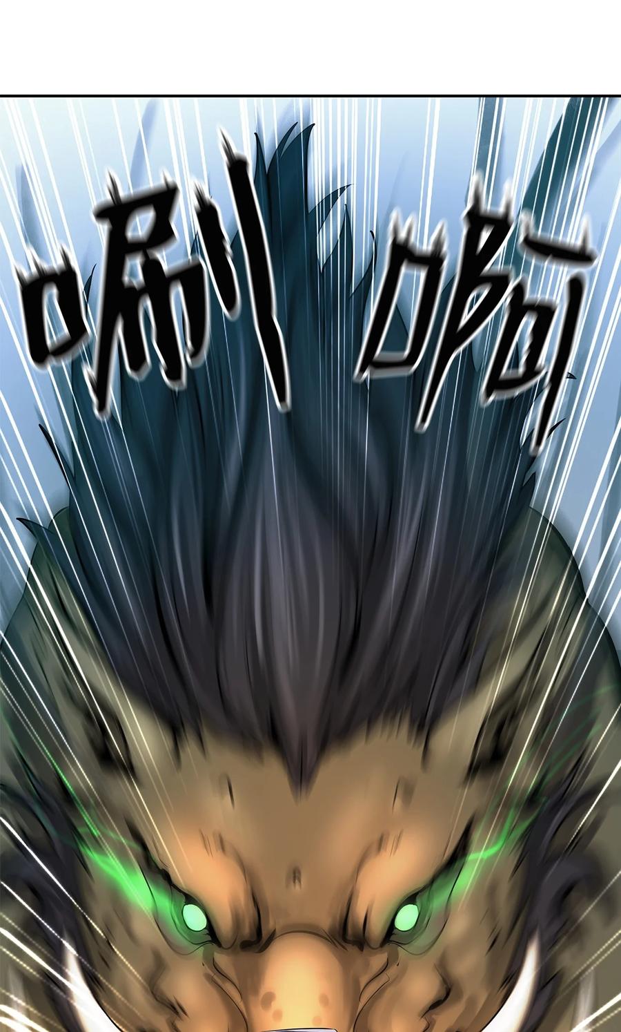 17 隔岸观火42
