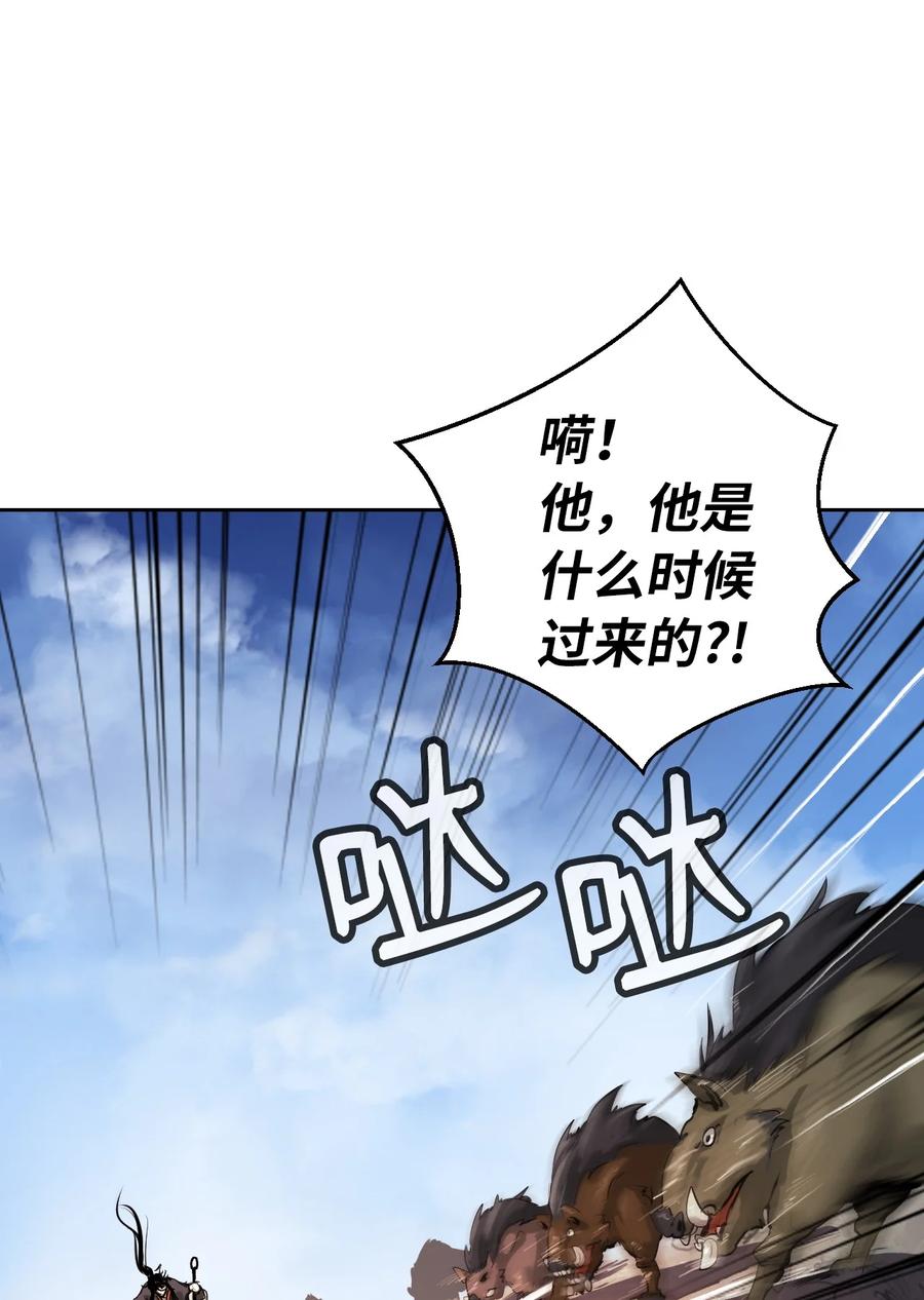 15 嗜血神刀10