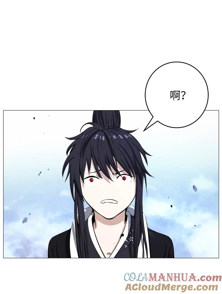 118 圭天宝华80