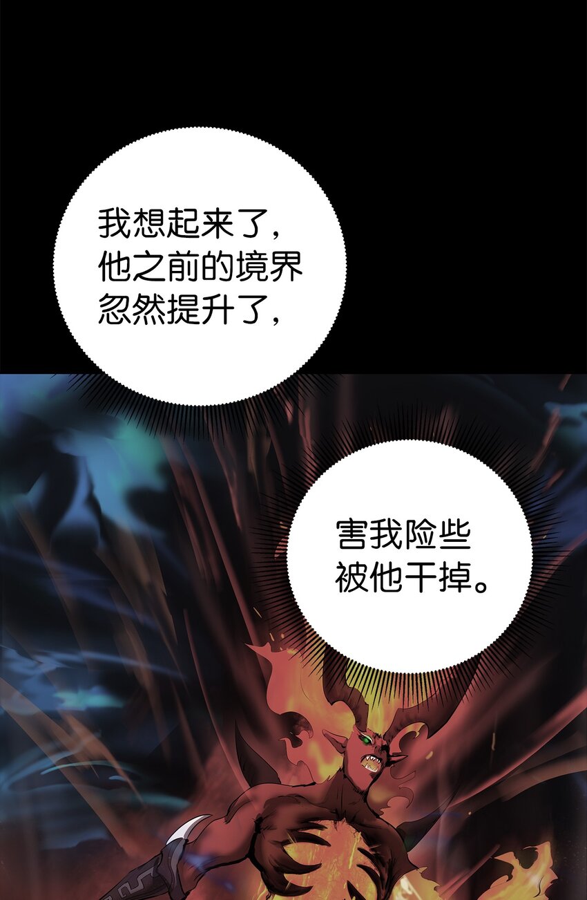 81 融转嫁丹53