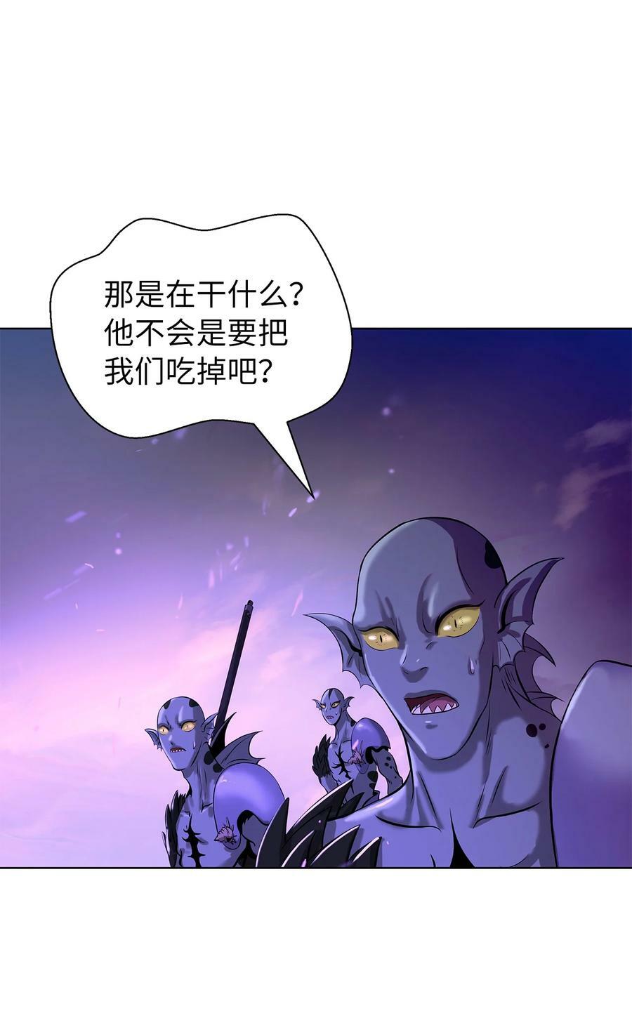 103 忠人之事73