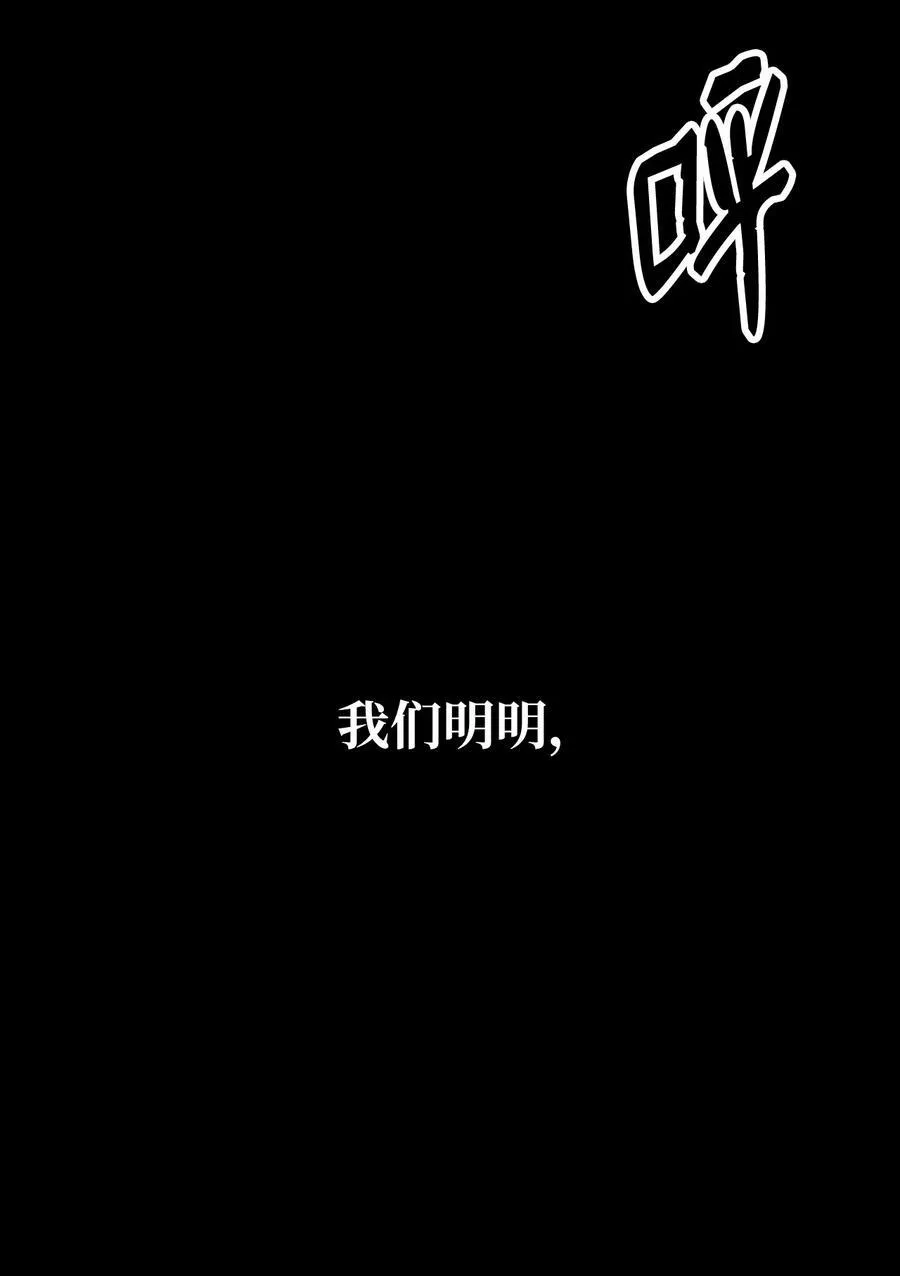139 万形毒炎93