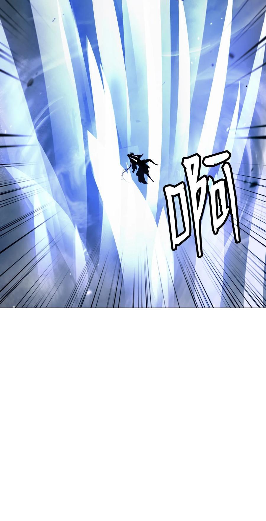 116 金蝉脱壳49