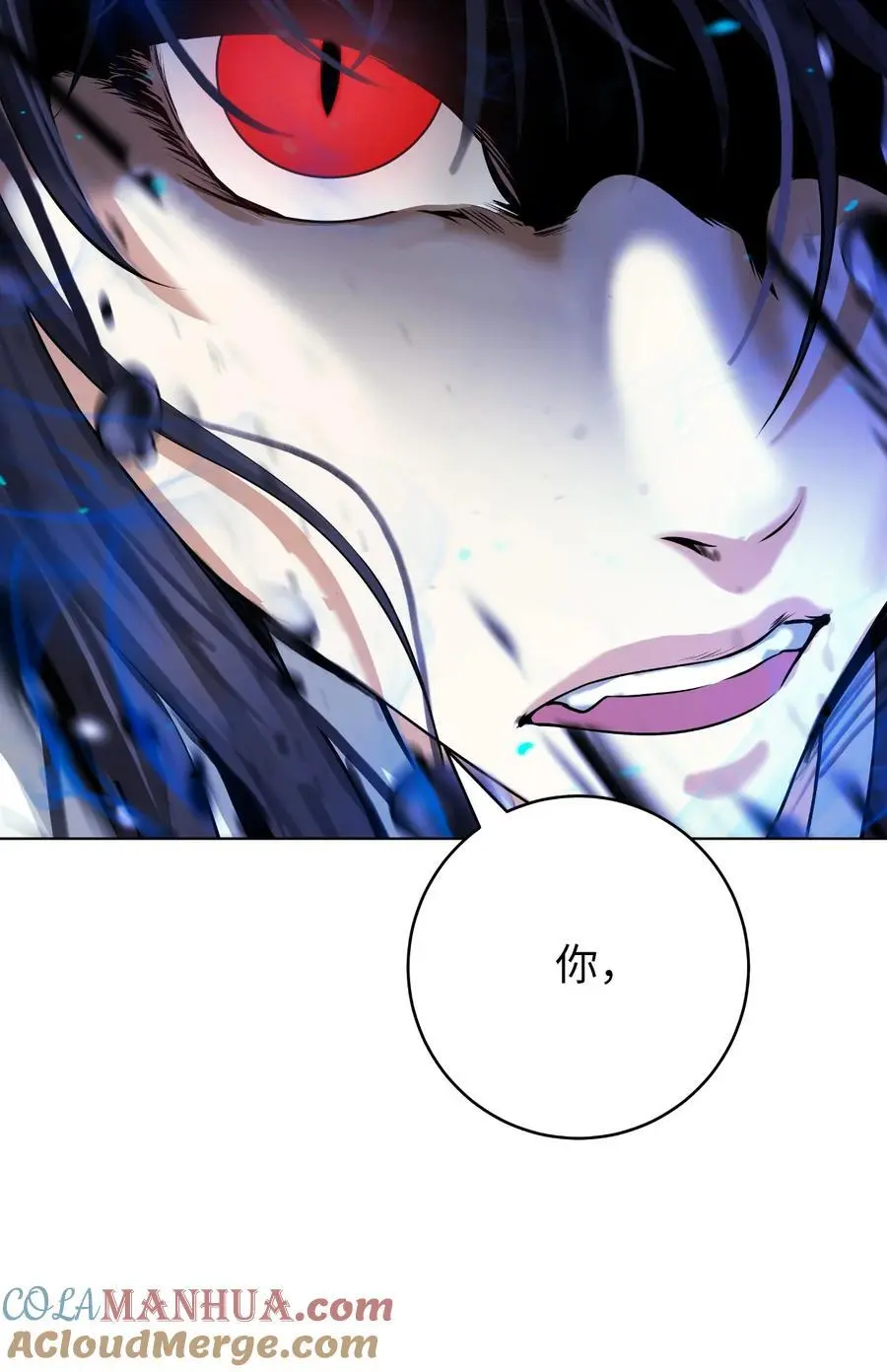 126 天时霹劫72