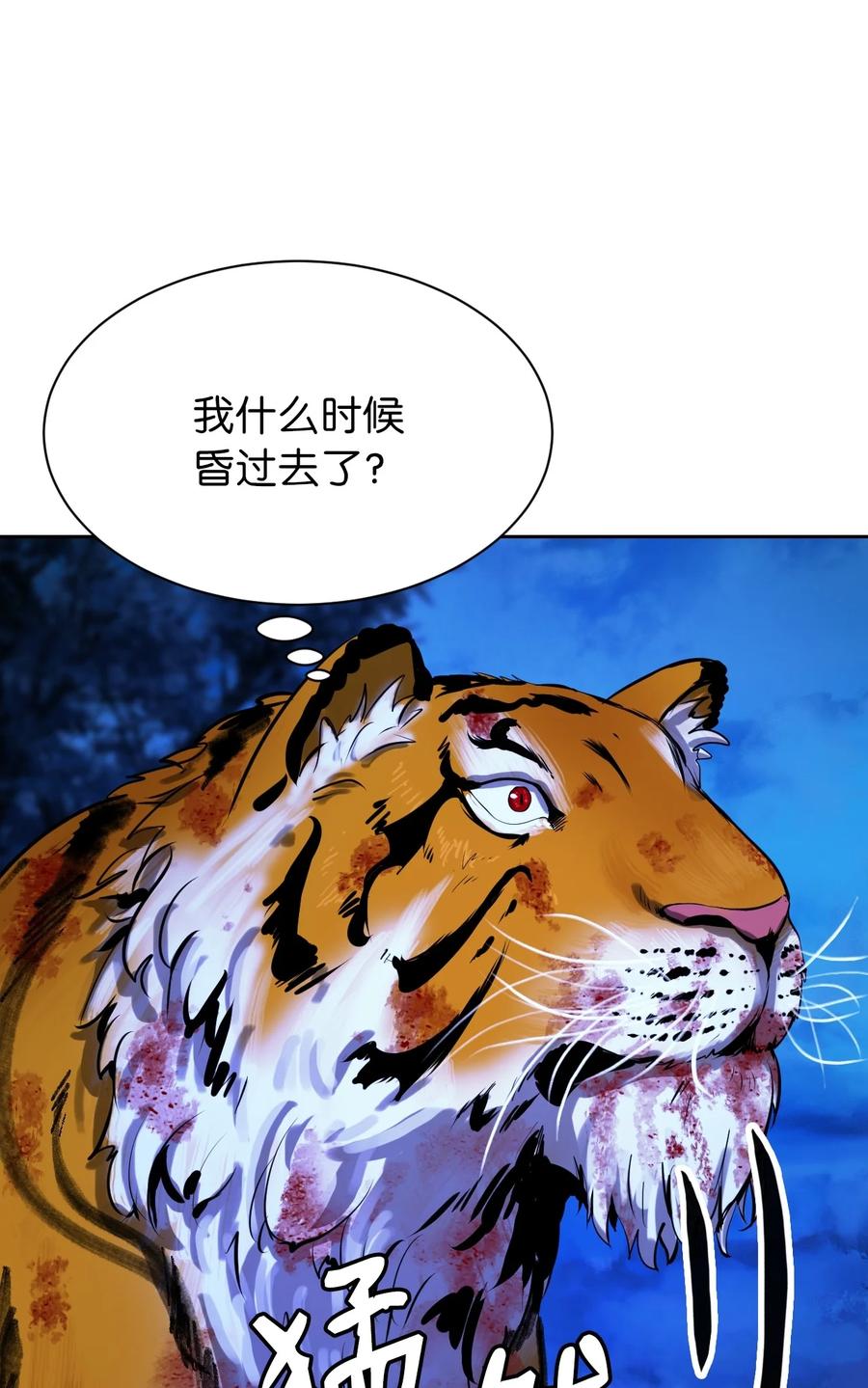12 等你回来35