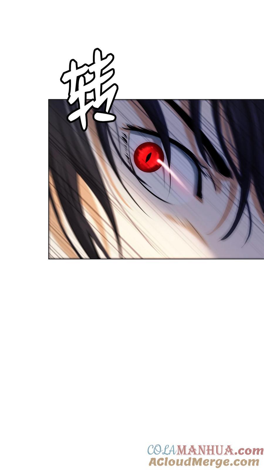 117 千里求助12