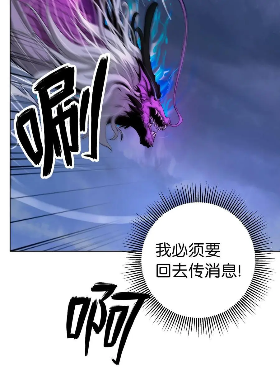 129 胜负已分95