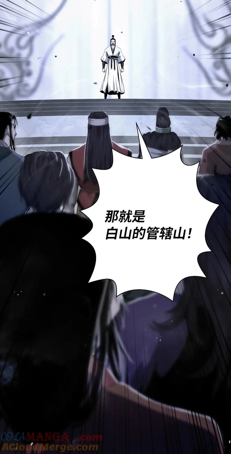 145 山之内丹44