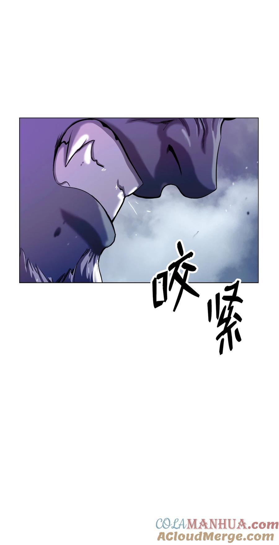 116 金蝉脱壳69