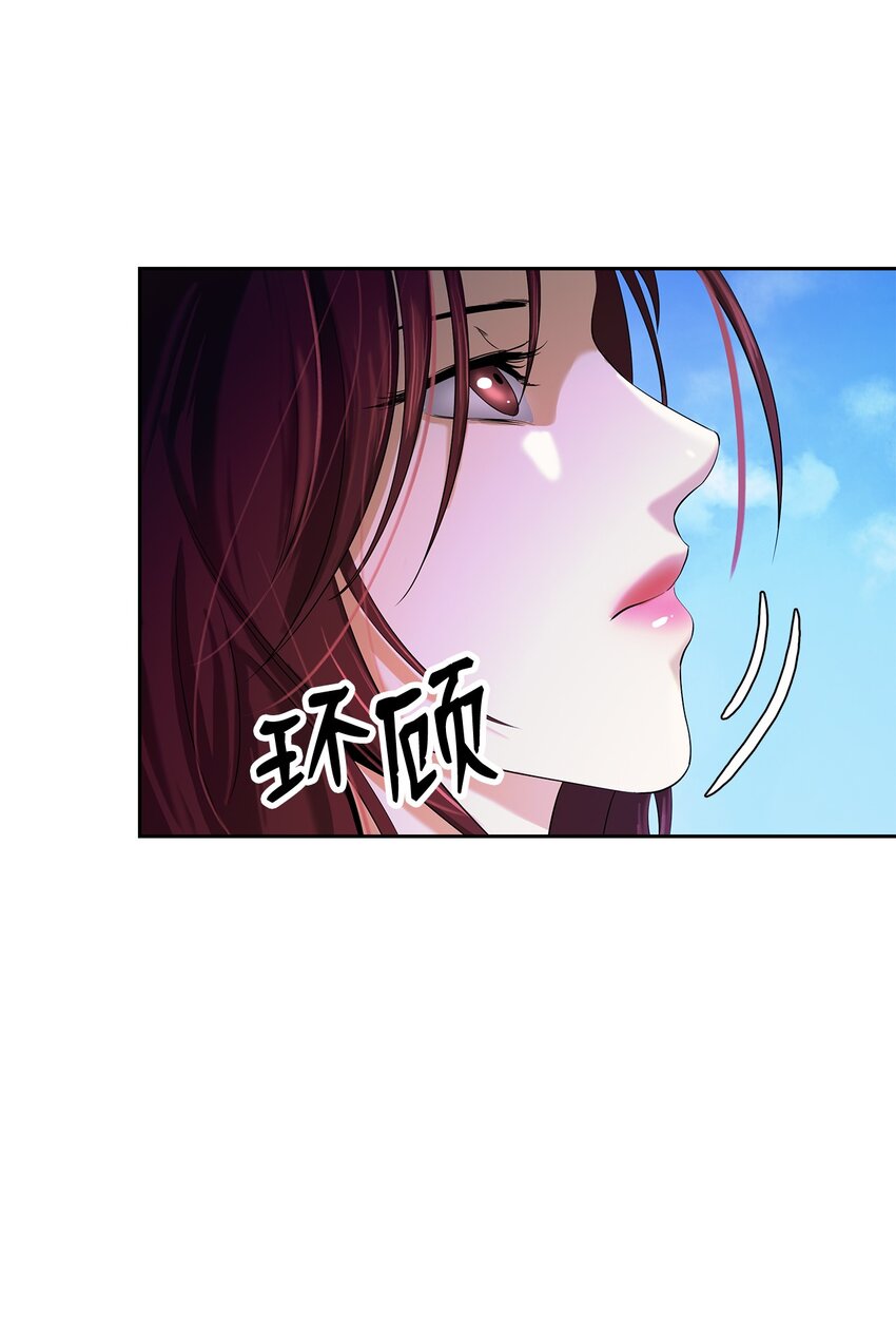 88 重回故土82