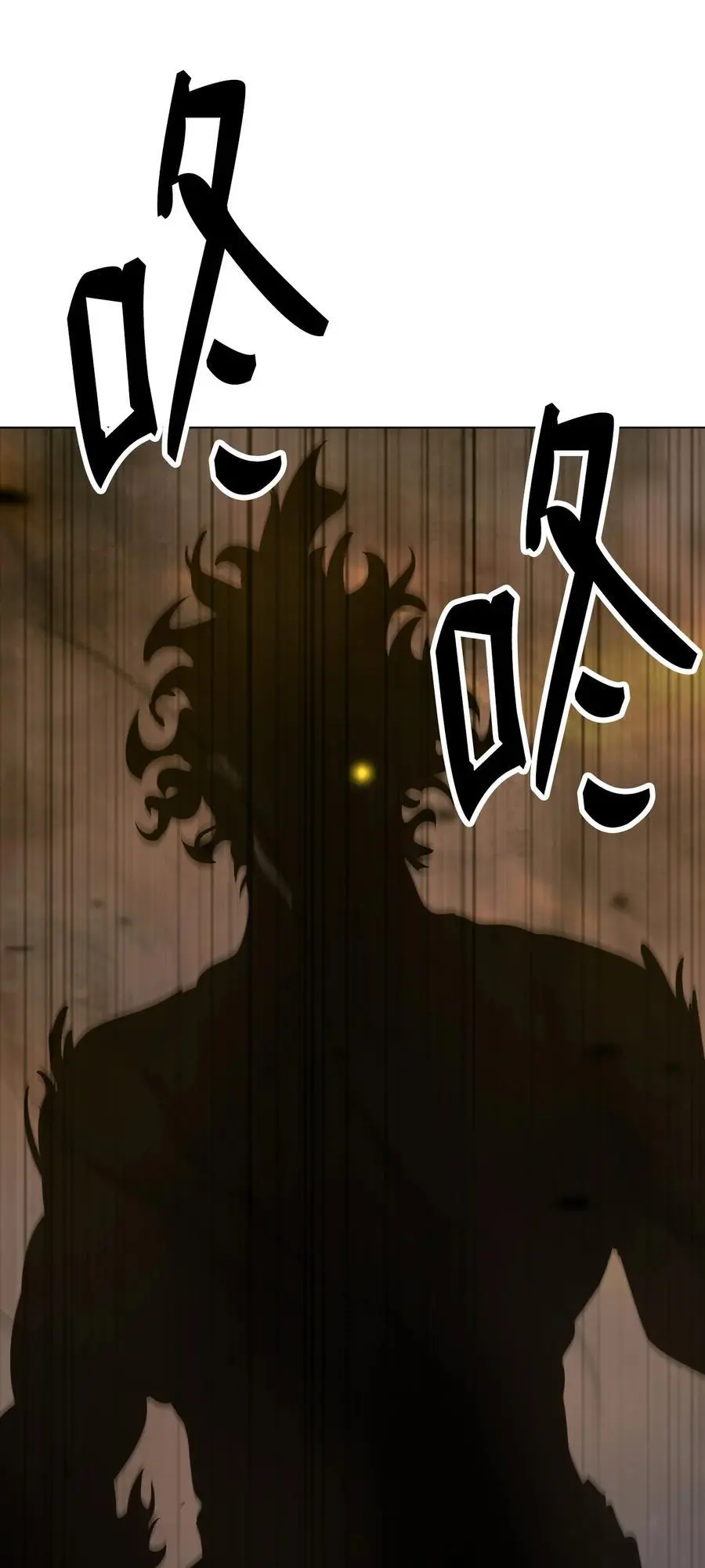 132 奇怪队伍25