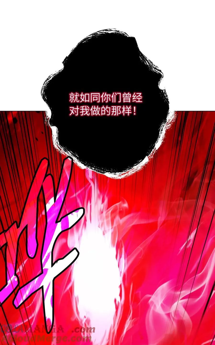 137 昨日之功88