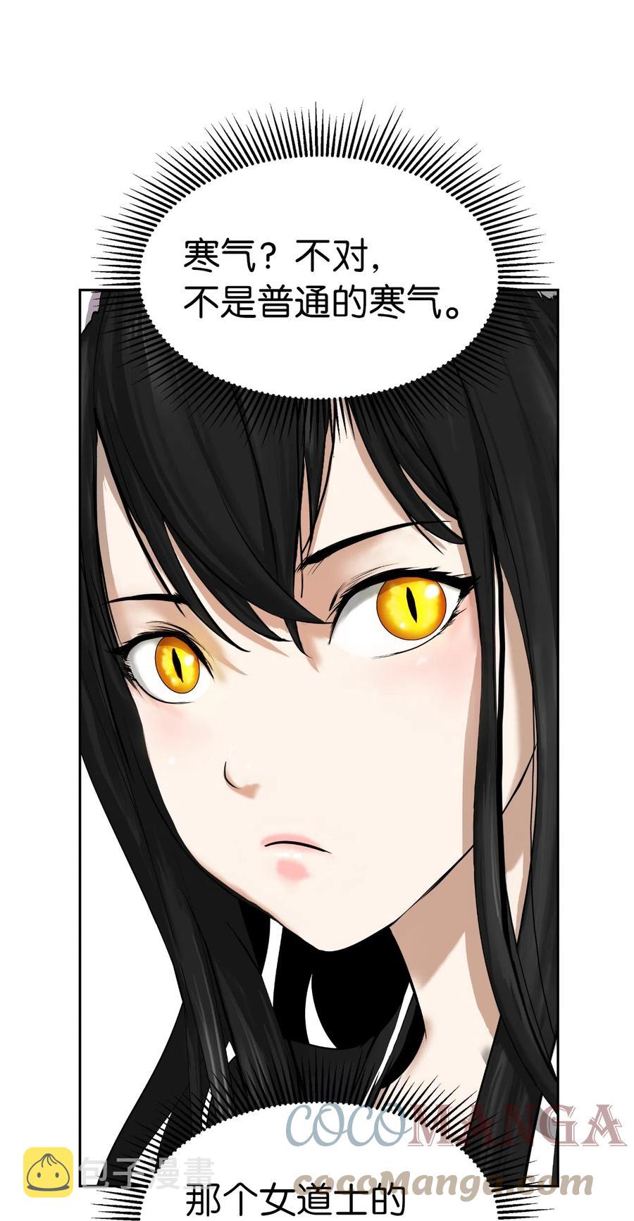 35 暗下决心21