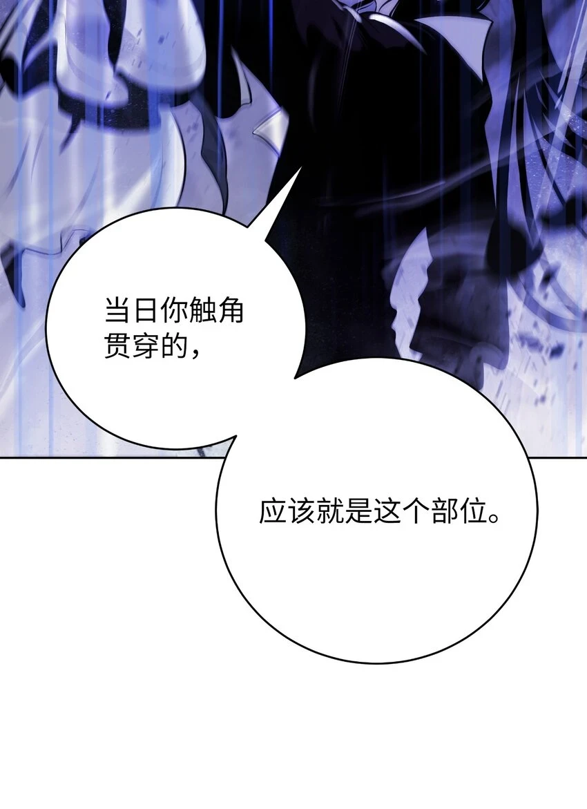 95 再遇擒紧83
