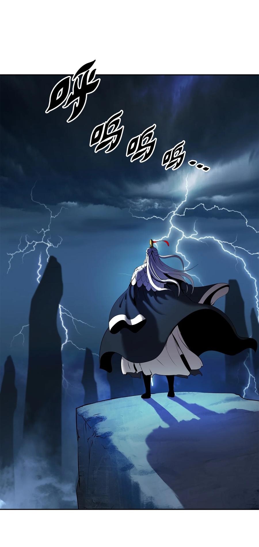 29 禁命地灵67