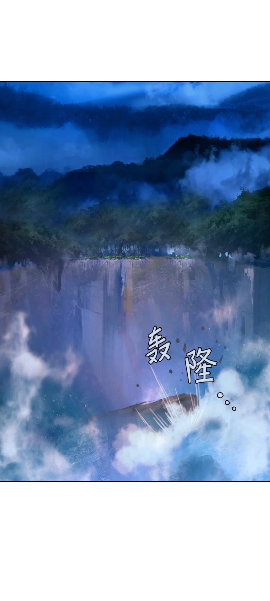 31 死里逃生53
