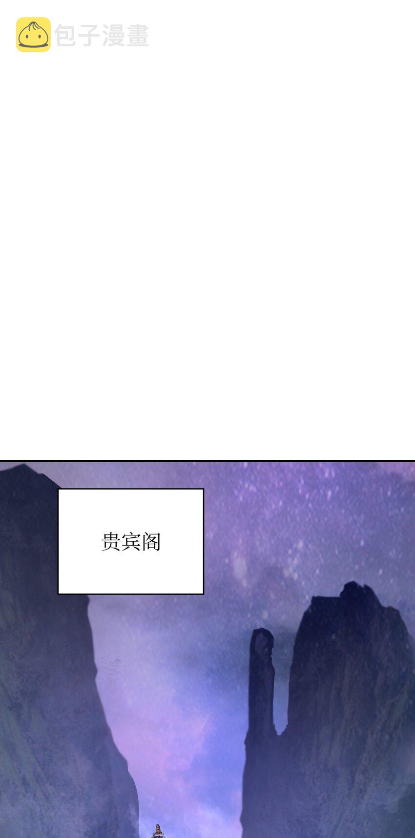 69 大言不惭48