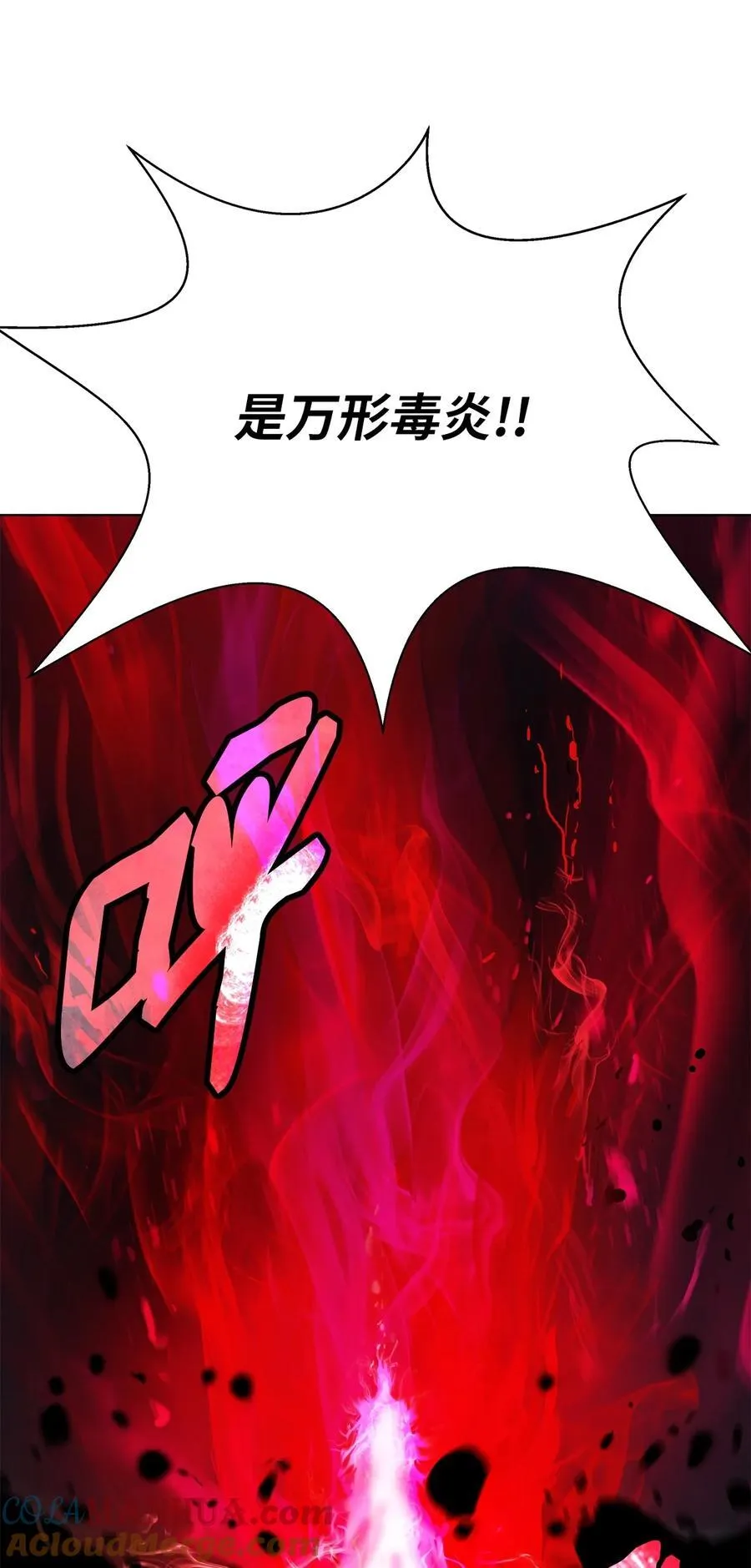 136 守城之法104