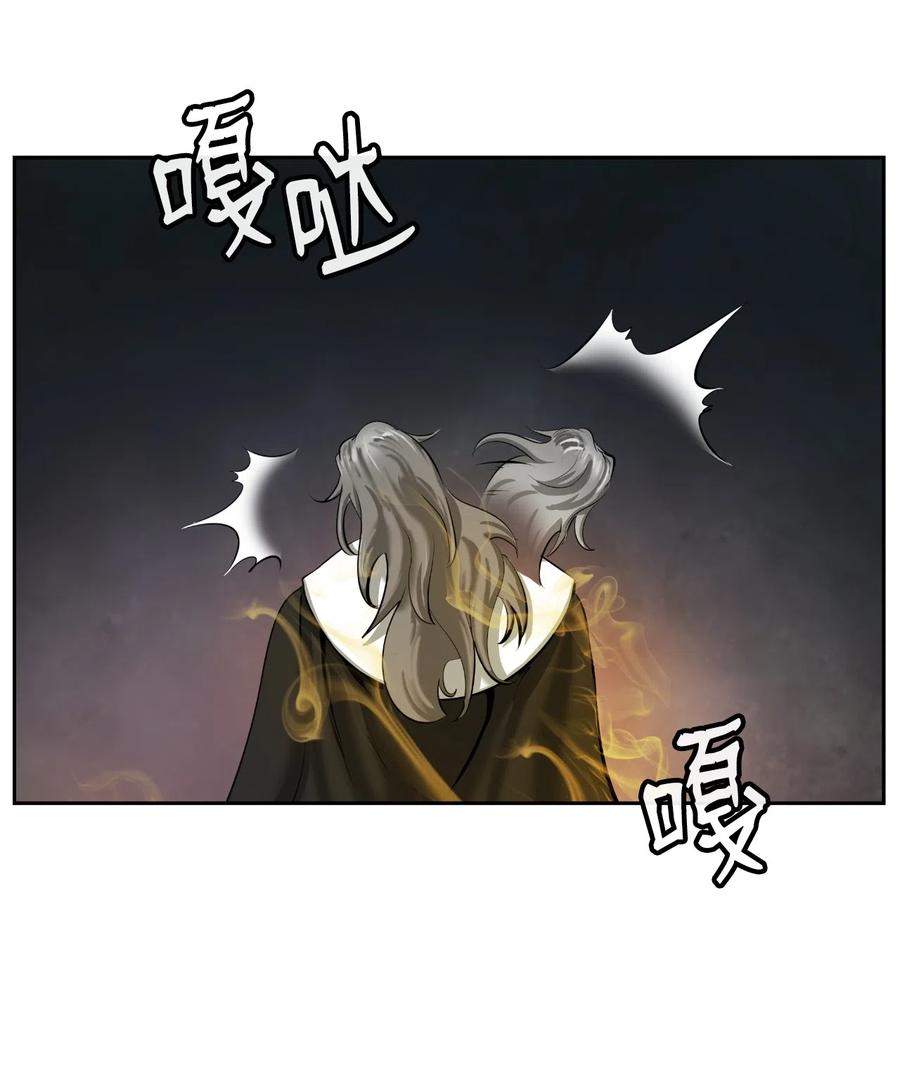 40 杀机毕露83