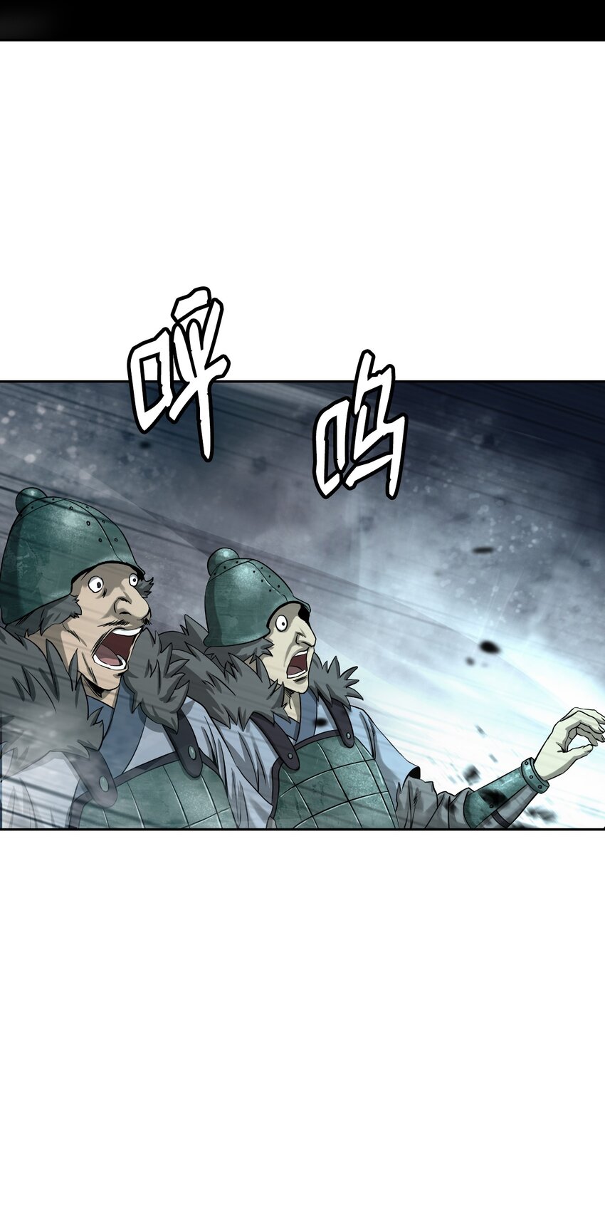 62 美人苦等51