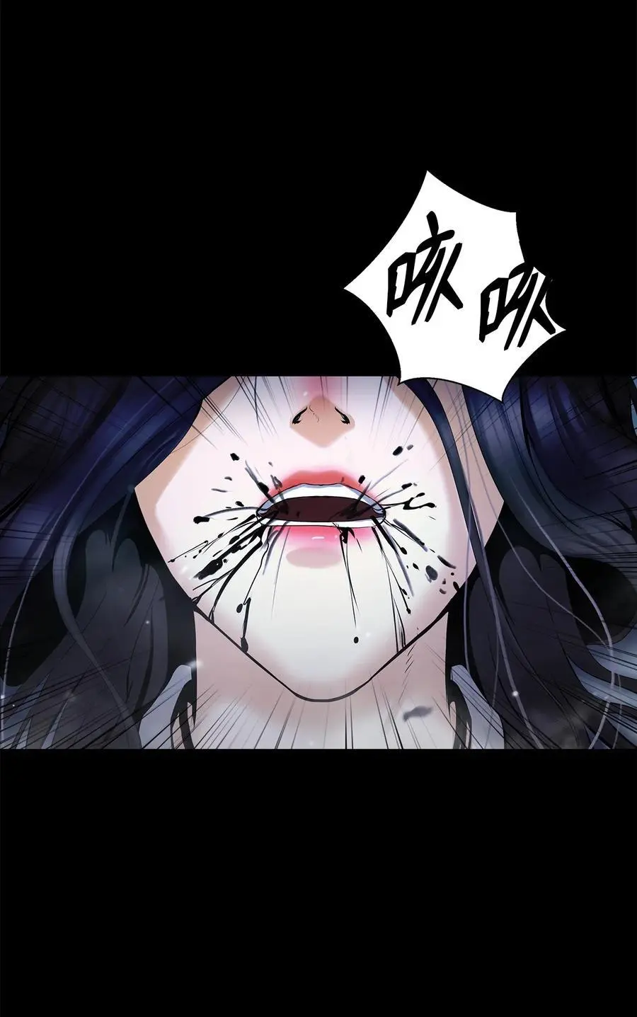 124 为虎之伥21