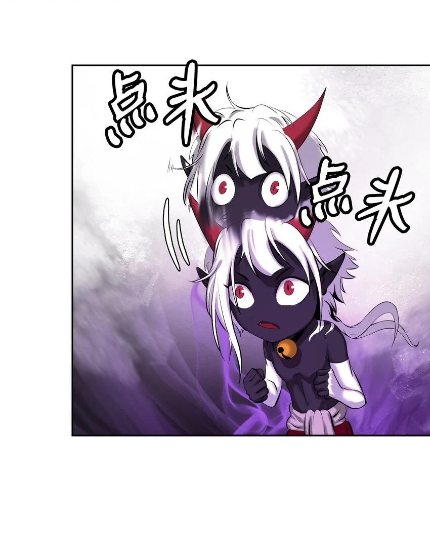 94 勾心斗角47