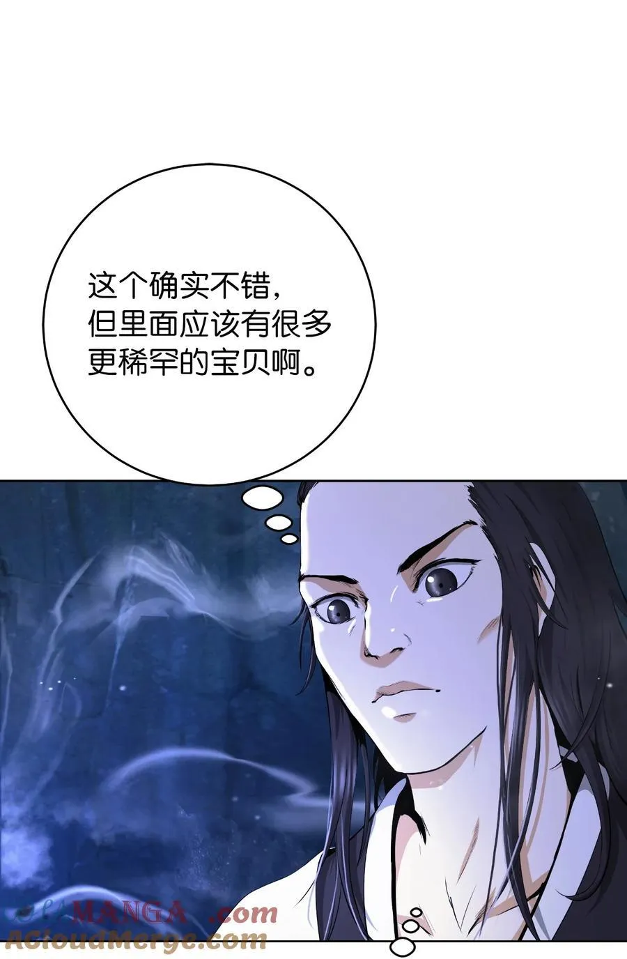 146 意外之敌24